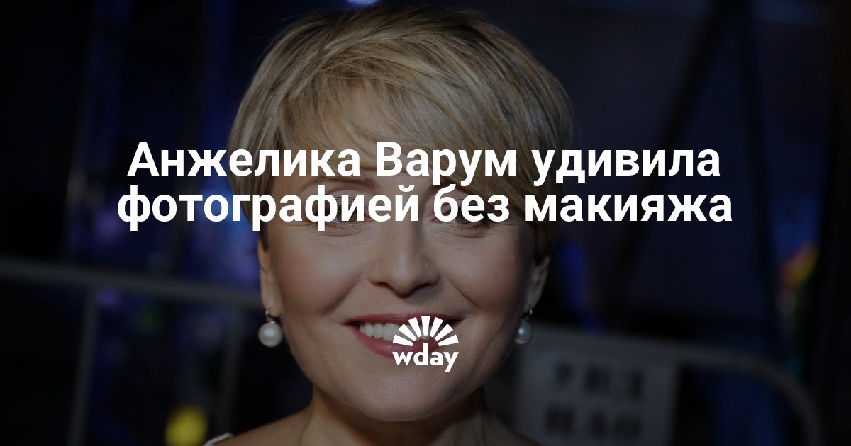 Девушка без ливчика но в майке Девушка без ливчика но в майке