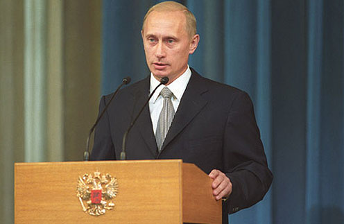 Владимир Путин Владимир Путин