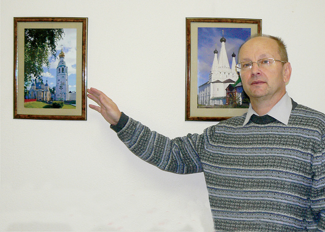 Александр Городков Александр Городков