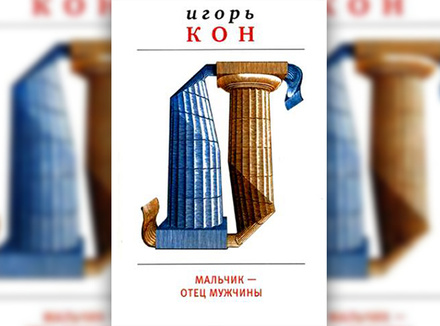 Задать себе новые вопросы Задать себе новые вопросы