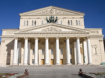 Большой театр открыли после реконструкции Большой театр открыли после реконструкции