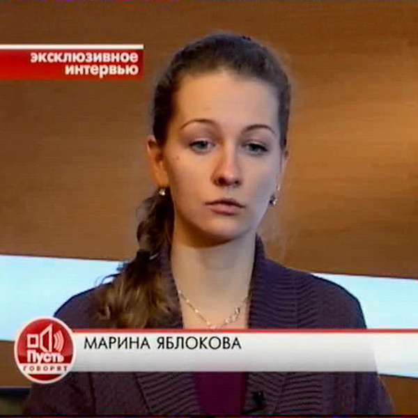 Пострадавшая требует наказать Киркорова по закону. Пострадавшая требует наказать Киркорова по закону.