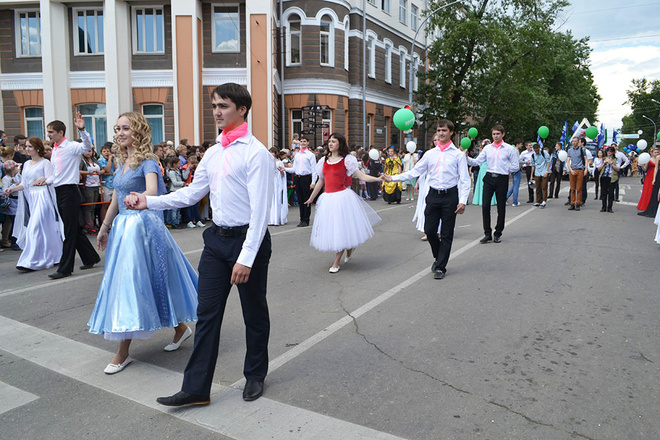 Иркутск. День города
