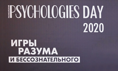      psychologies day 