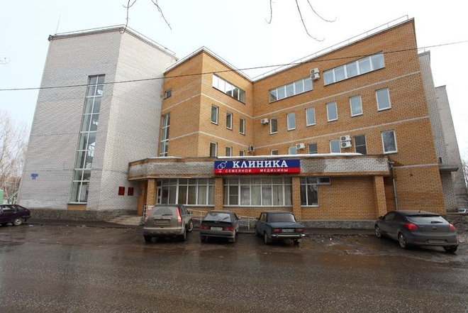 Ведущие медицинские центры и клиники Казани