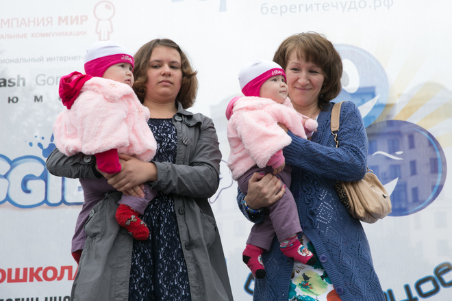 врач диетолог в тюмени врач диетолог в тюмени
