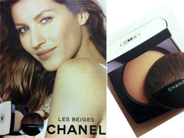 Жизель Бундхен (Gisele Bundchen) Жизель Бундхен (Gisele Bundchen)стала лицом Chanel