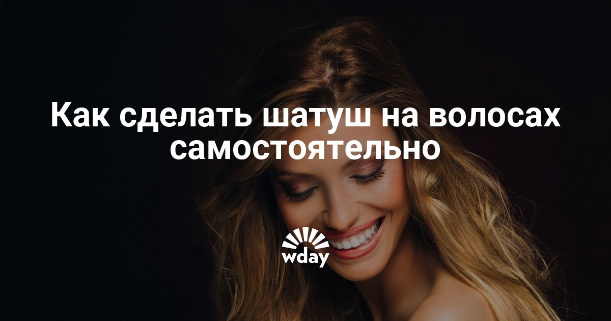 Сделать бант из ленты для подарка Сделать бант из ленты для подарка
