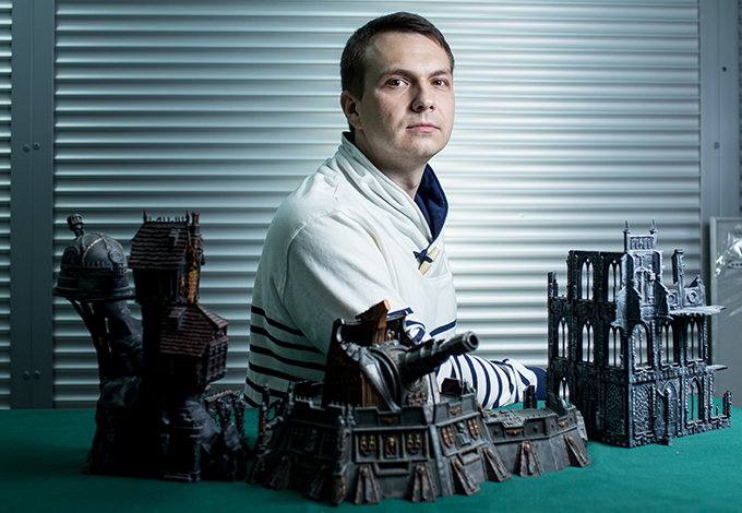 Александр Александр