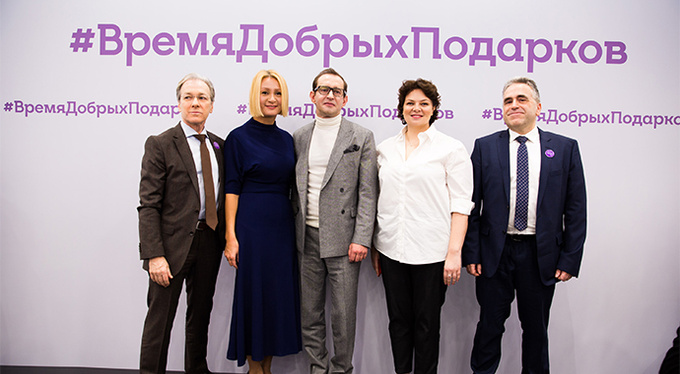 «Л’Этуаль» и Boss Bottled запустили «Время добрых подарков» «Л’Этуаль» и Boss Bottled запустили «Время добрых подарков»