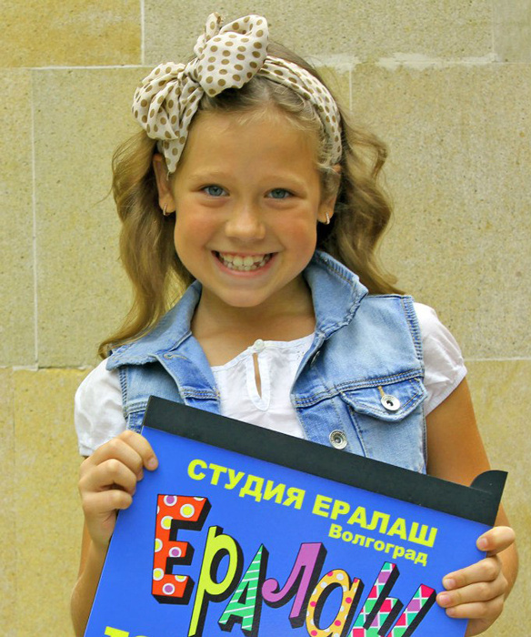 Киножурнал Ералаш: волгоградская студия Красивые дети: фото из киножурнала "Ералаш"