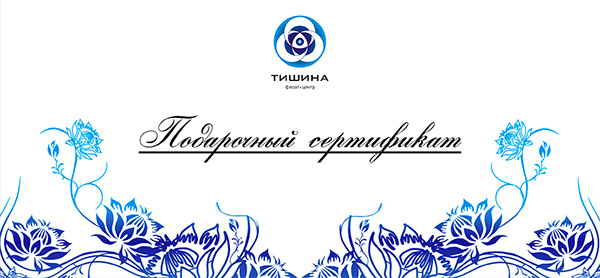 Лучшие новогодние подарки Лучшие новогодние подарки
