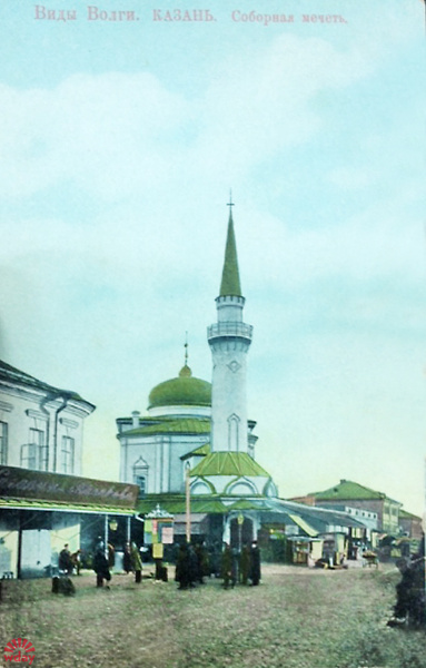 Фото старой Казани, ностальгия