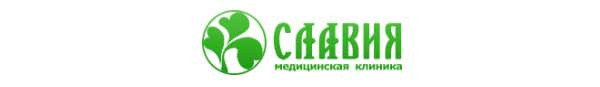 славия, славия ростов, медицинский центр славия, бесплодие, проблема бесплодия, эко в ростове славия, славия ростов, медицинский центр славия, бесплодие, проблема бесплодия, эко в ростове