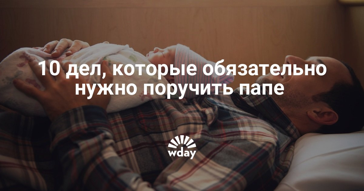 Желтое тело в левом яичнике Гигиена при беременности: личная, интимная, половая гигиена в период