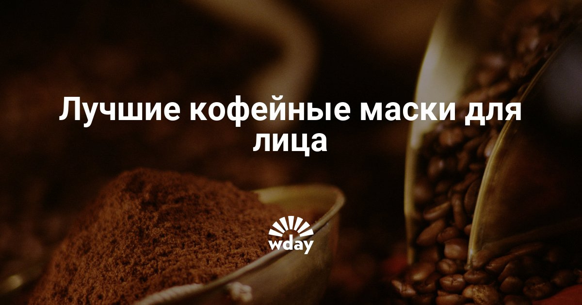 Тонус чем снять в домашних условиях Тонус чем снять в домашних условиях