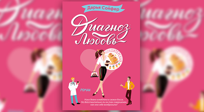 9 книг, чтобы справиться с психологическими проблемами 9 книг, чтобы справиться с психологическими проблемами