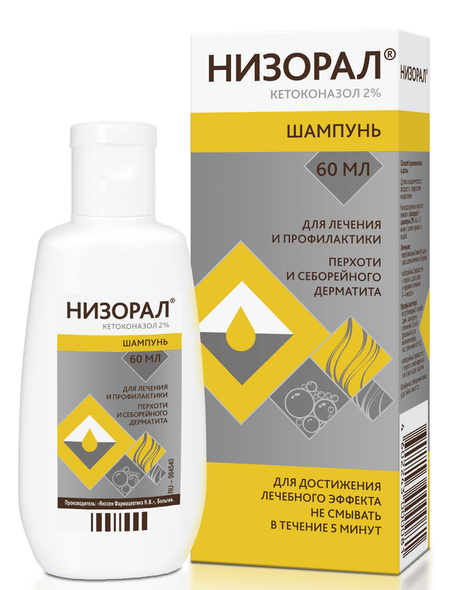 Никакой шелухи: как избавиться от перхоти за две недели? никакой шелухи: как избавиться от перхоти за две недели?