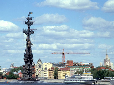Памятник Петру I Памятник Петру I