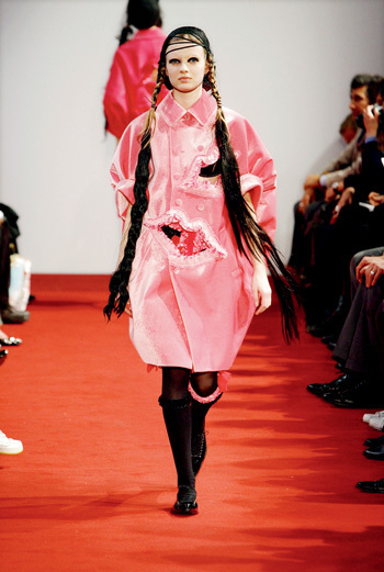 Comme des Garcons Comme des Garcons