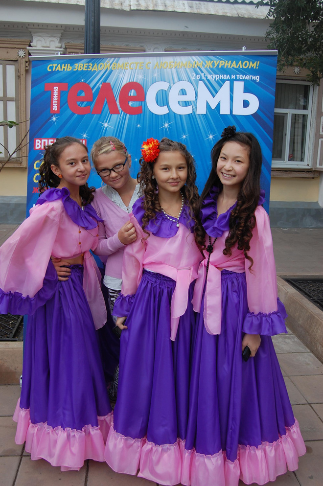 День города - 2014 Оренбург День города - 2014 Оренбург