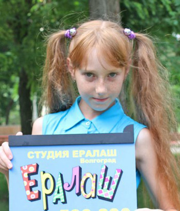 Киножурнал Ералаш: волгоградская студия Красивые дети: фото из киножурнала "Ералаш"