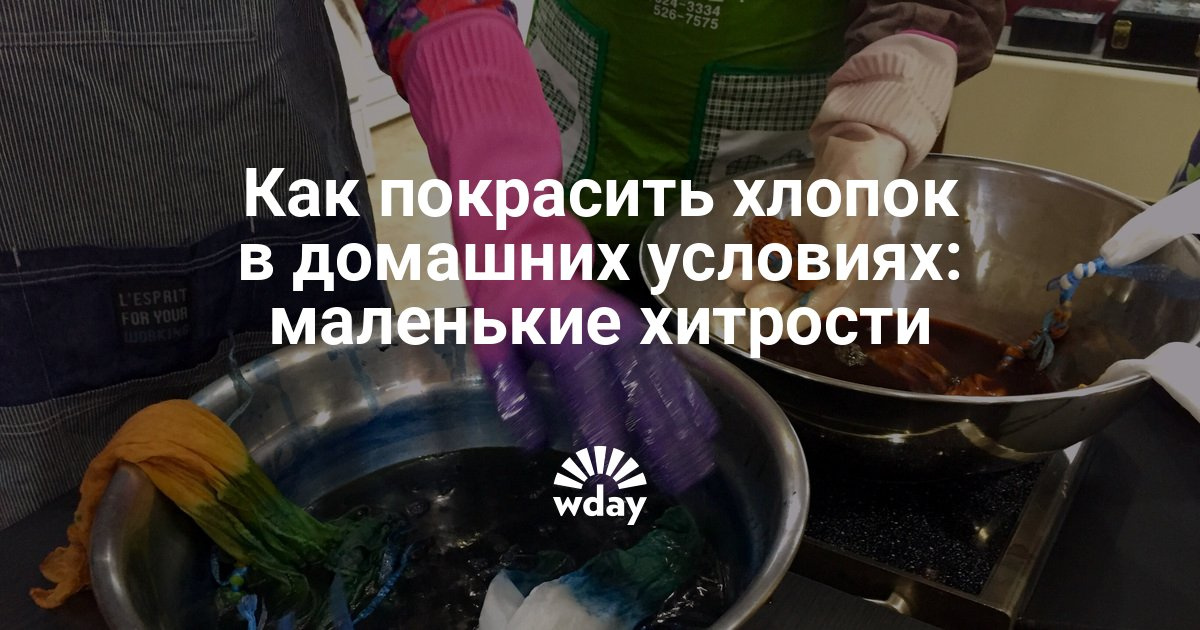 II Всеукраинский открытый конкурс -фестиваль искусств «ГУЦУЛЬСКА РОДИНА.» CITYMAGAZINE 19, SEPTEMBER -OCTOBER 2016 by