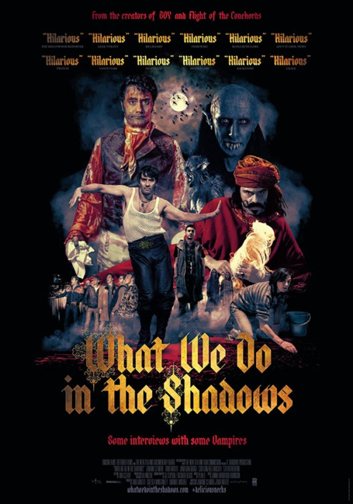 «Реальные упыри» (What We Do in the Shadows)