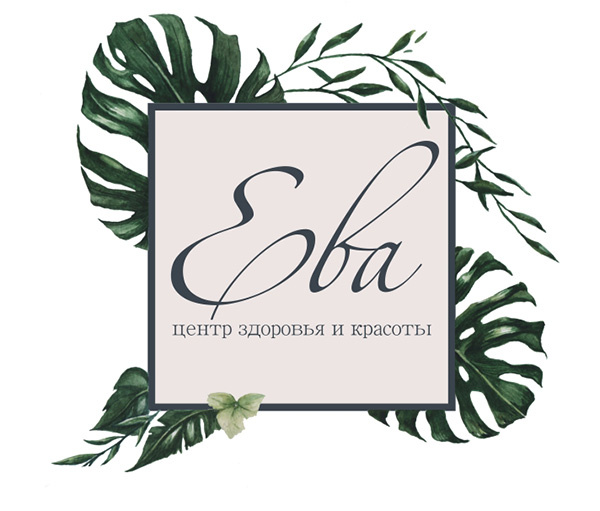 Центр Красоты Ева, акваторнадо Центр Красоты Ева, акваторнадо