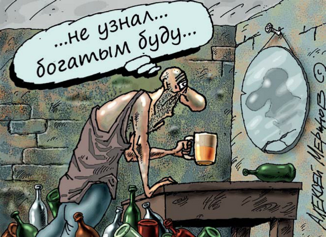 Новогодние тосты Новогодние тосты