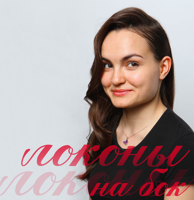 Локоны на бок Прически на каждый день
