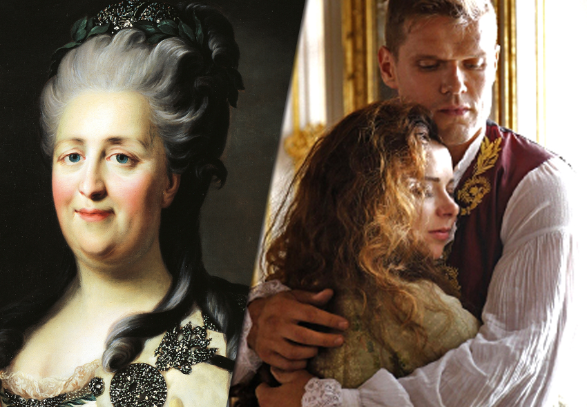 Екатерина II — императрица, единственной слабостью которой