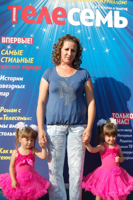 Фестиваль близнецов в Оренбурге