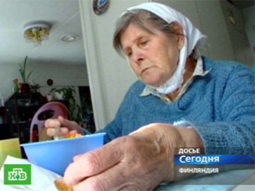Вид на жительство финляндия Вид на жительство финляндия