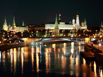 Москва Москва