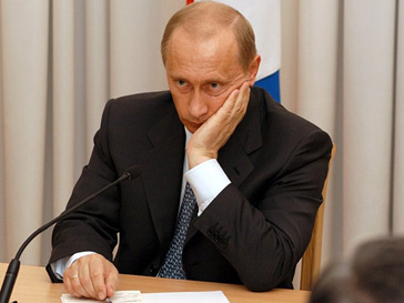 Владимир Путин Владимир Путин