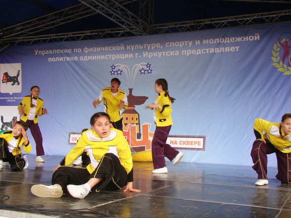 Танцы на сквере - 2014