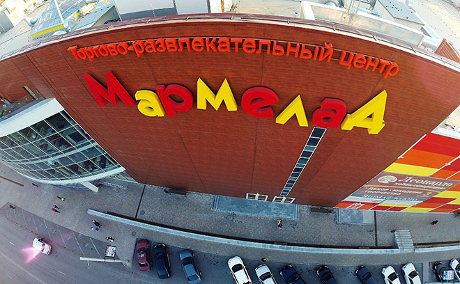 распродажи 2015, сайт мармелада таганрог, модная одежда, спортивная одежда, мужская одежда, сумки женские, платья 2015 фото новинки, где купить недорого, sale распродажи 2015, сайт мармелада таганрог, модная одежда, спортивная одежда, мужская одежда, сумки женские, платья 2015 фото новинки, где купить недорого, sale