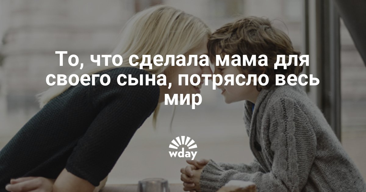 Рисунки на день сестры Рисунки на день сестры