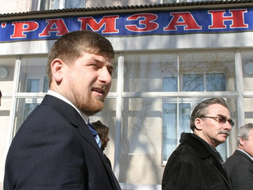 Глава Республики Рамзан Кадыров Глава Республики Рамзан Кадыров