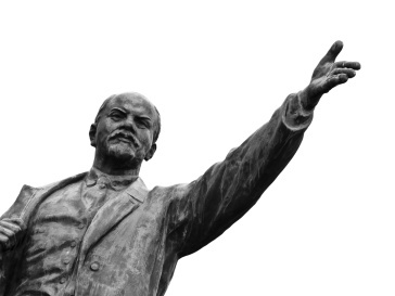 Владимир Ленин будет похоронен Владимир Ленин будет похоронен