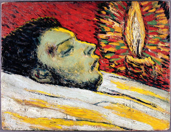 Смерть Касахемаса (La Mort de Casagemas). Париж, лето 1901 Смерть Касахемаса (La Mort de Casagemas). Париж, лето 1901