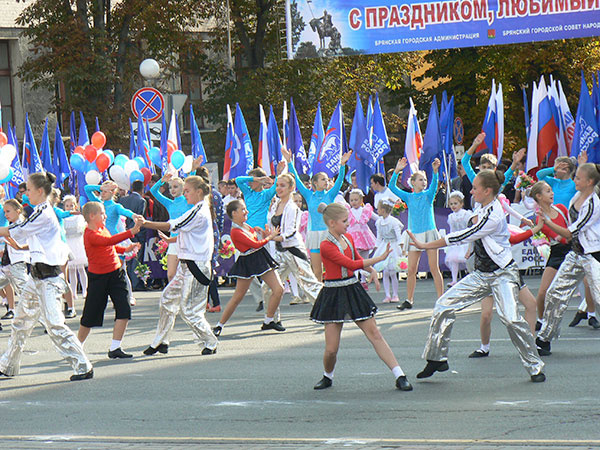 День города в Брянске День города в Брянске