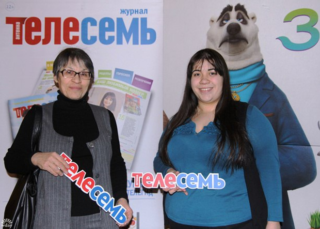 Кинопоказ для партнеров Телесемь, Мультиплекс Киномечта