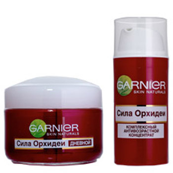 Garnier Garnier