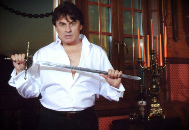 Александр Серов Александр Серов