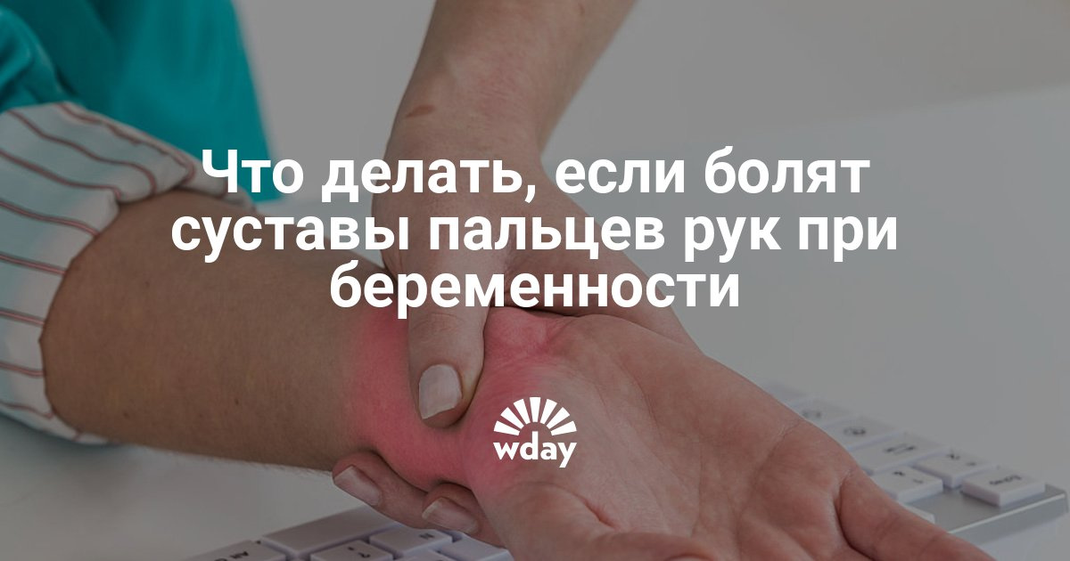 Грузинская икона Божьей Матери : Бесплодие и Ванночки при геморрое с марганцовкой