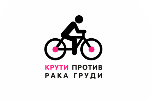 В Москве пройдет акция против рака молочной железы в москве пройдет акция против рака молочной железы