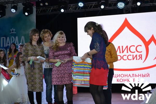 Конкурсы в марте в волгограде Конкурсы в марте в волгограде