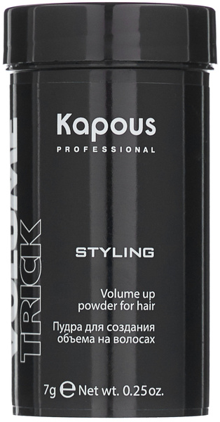 Kapous пудра для создания объема на волосах Volumetrick